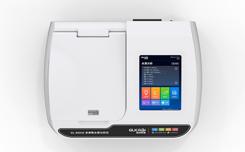 多參數(shù)誰(shuí)知分析儀